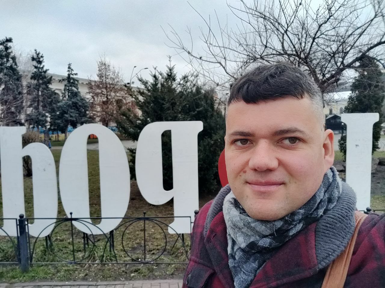 Тимур Ворона