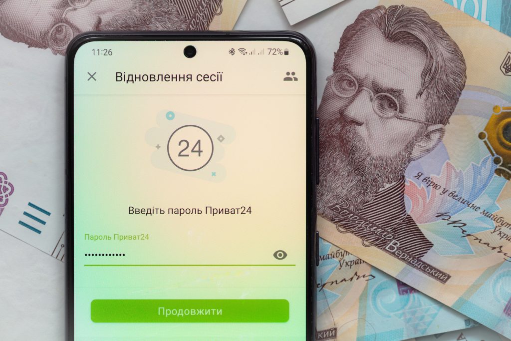Приват24