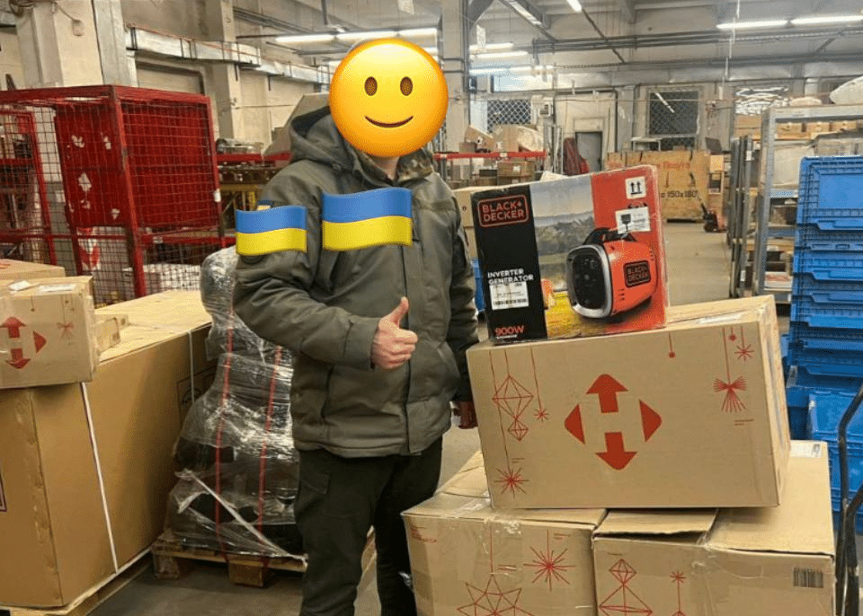 Поддержка ВСУ и пострадавших от войны
