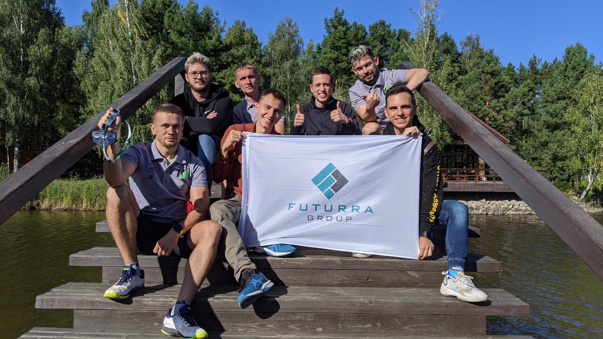 Команда Futurra Group