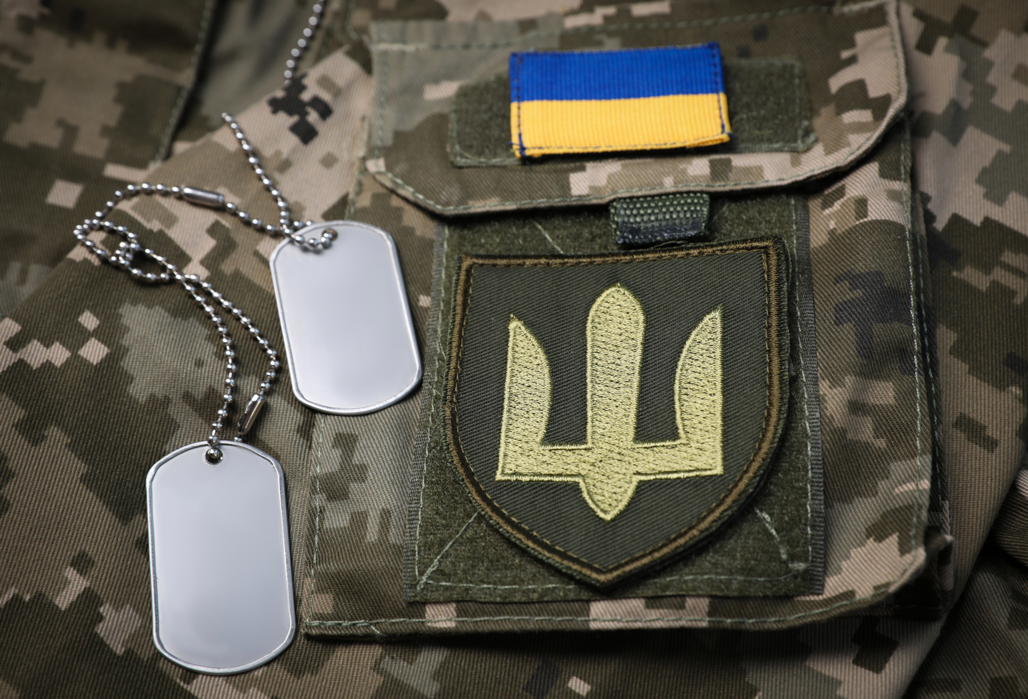 Атрибуты военной формы