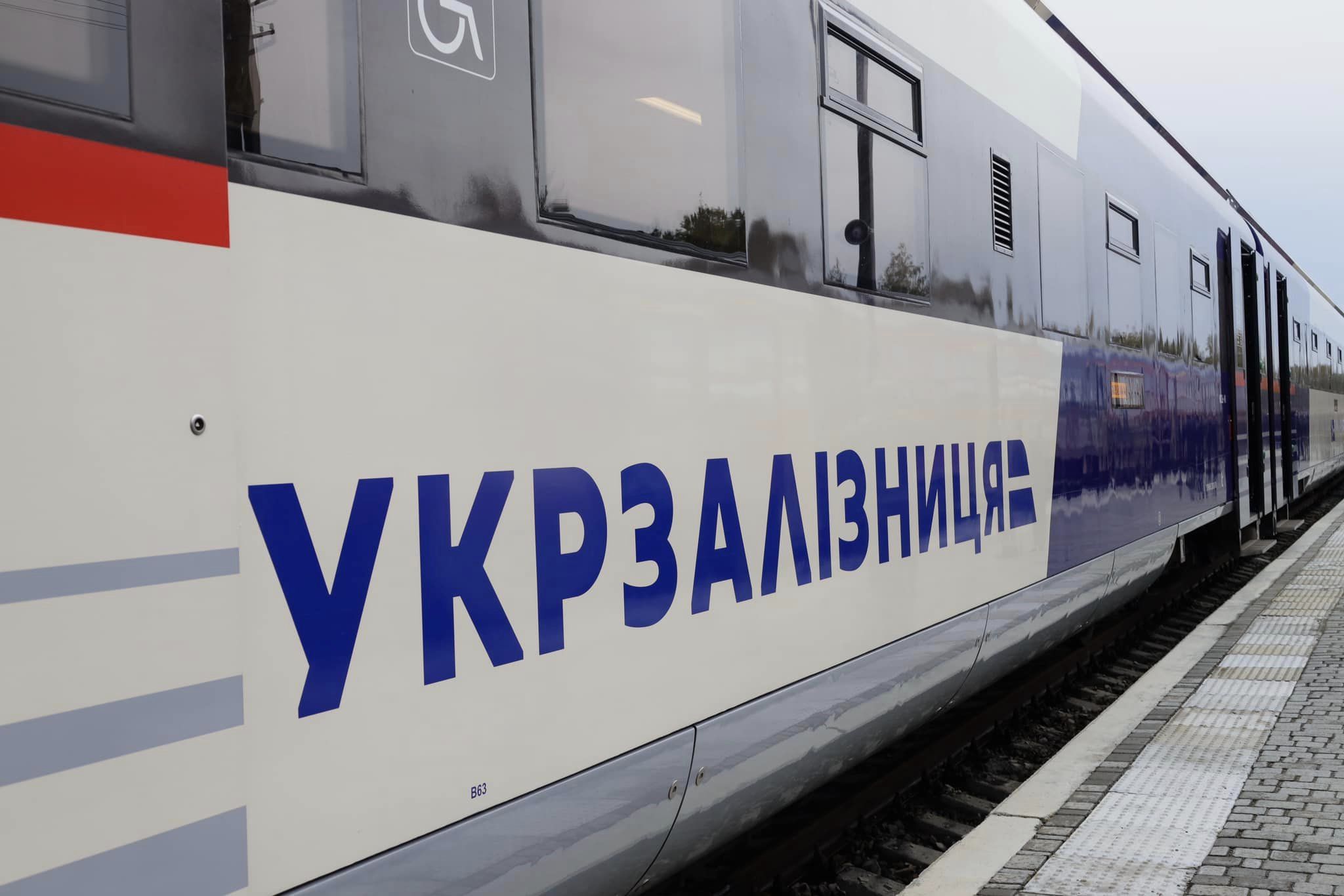 білий поїзд укрзалізниці