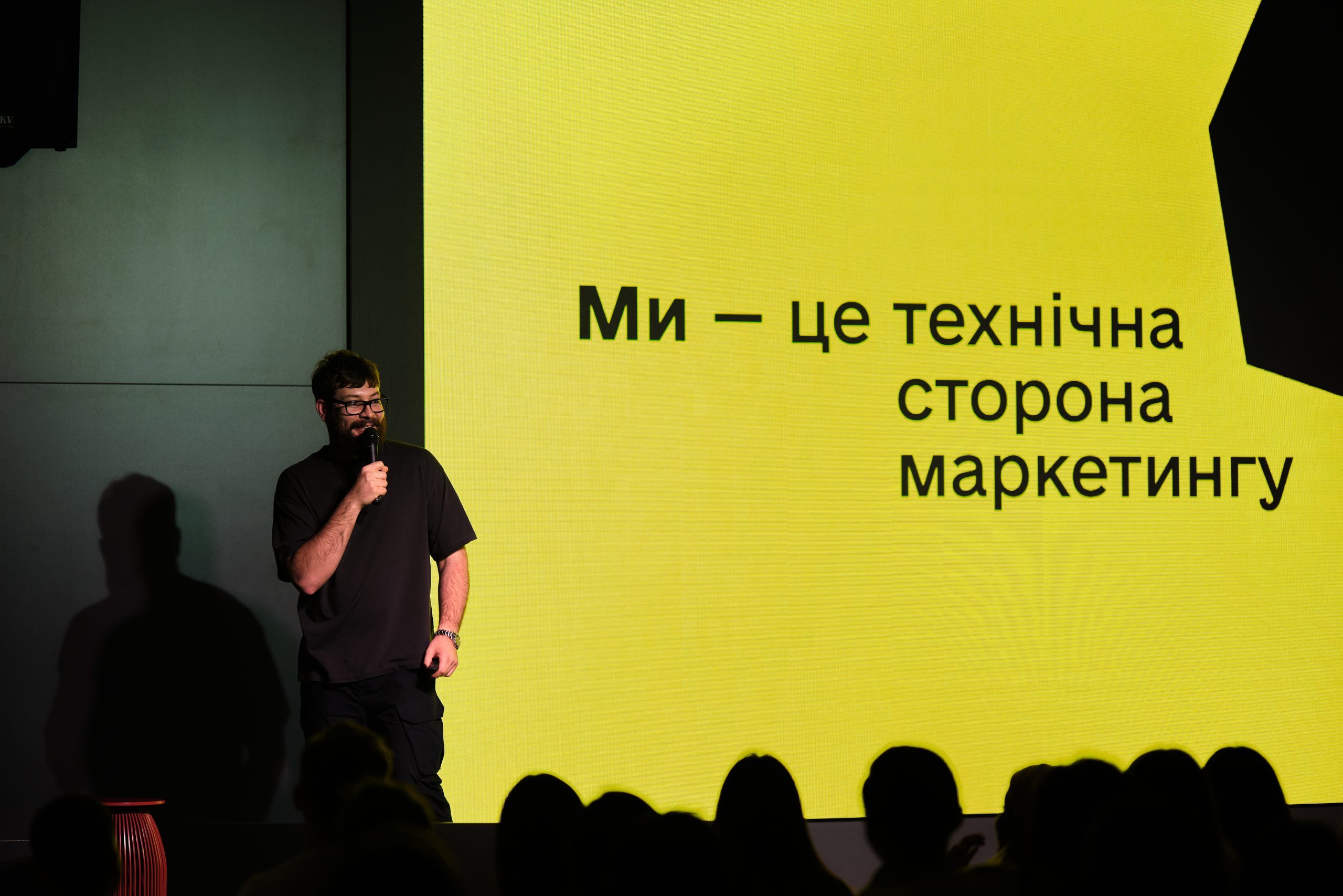 expla – це українська engineering marketing компанія, що спеціалізується на перформанс-маркетингу. Фото: expla