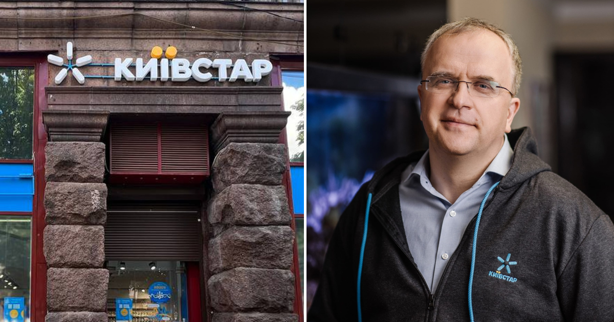 Чоловік у окулярах біля будівлі Київстару