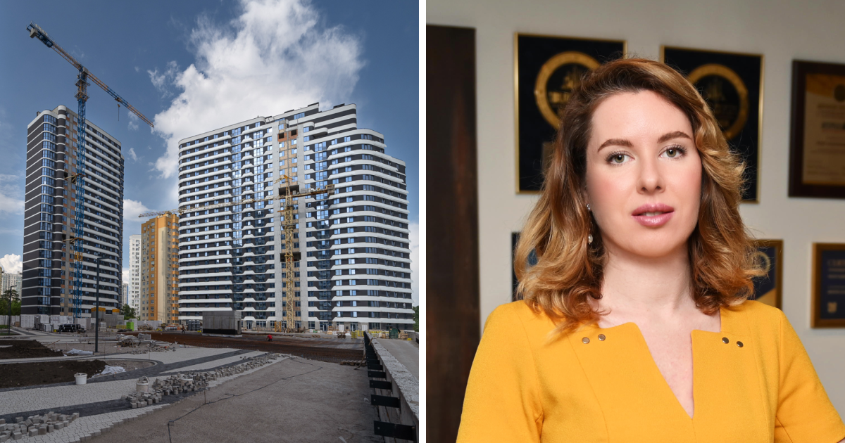 Будівництво та Комерційна директорка «Інтергал-Буд» Анна Лаєвська
