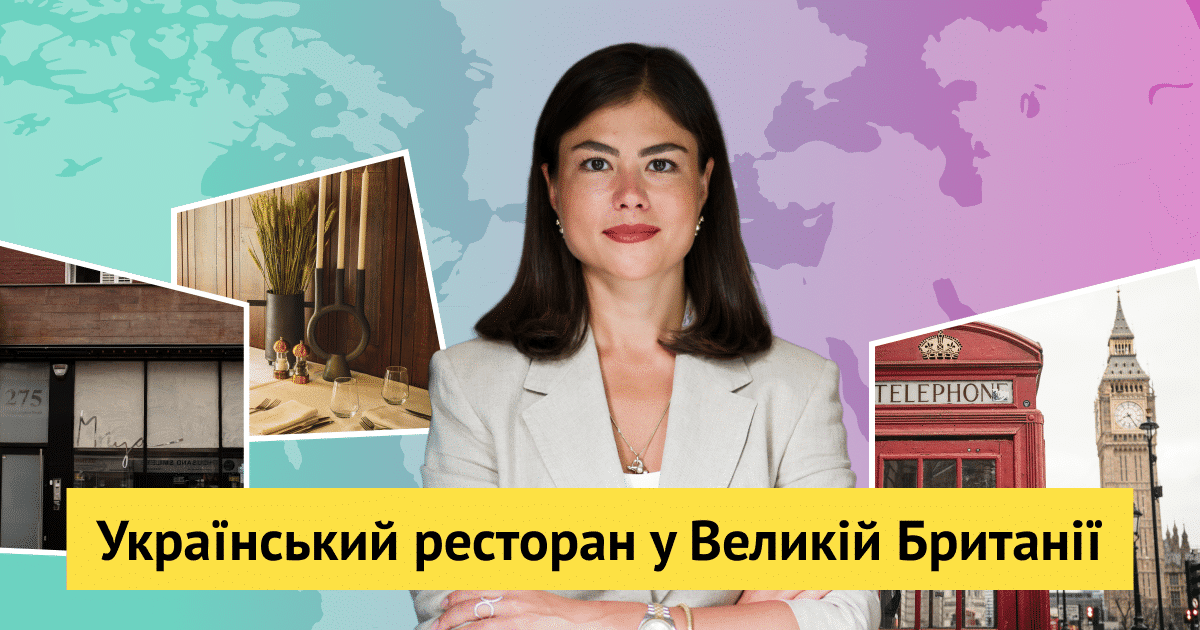 «Часто кажуть, що в Mriya пахне, як вдома, і в мене просто мурахи від таких порівнянь», – Ольга Цибитовська. Колаж: MC.today