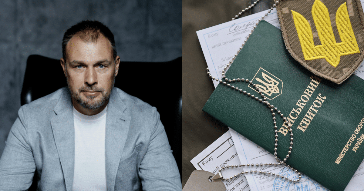 CEO Sigma Software Валерій Красовський , військовий квиток