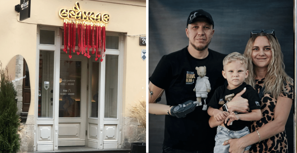 Ветеран Сергій Петченко відкрив власну кав’ярню, яка стала не просто бізнесом. Фото: 1 – Марія Бондар, 2 – Instagram / petchenko1989