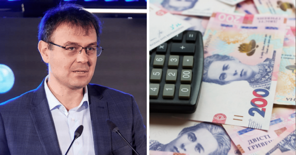 Данило Гетманцев,